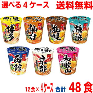 yIׂ4P[Xzy{Bz n̈t@Dy@l@@s@@ف@a̎R12H×4@v48H ^e^Jbv߂kCElEBs͒ǉ220~