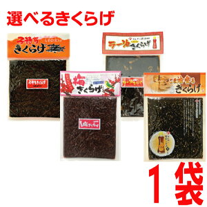 y݂ɂȂώρzy[240~OKzq炰@[炰@~炰@ܖ@炰@180g×1܁@}Vt[Y