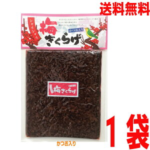 y1 [֑zVV@~炰@@180g×1܁@@یՐHi}V