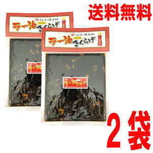 y[֑z[炰@ɂɂ@180g×2܁@v360gیՐHi}V