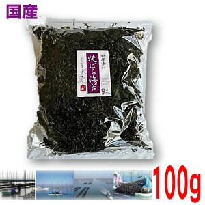 y{B 10 zƖpCۓX Ă΂C @100g×10܁@v1000g(1kg)@Y@ISKĂ΂犱CۖkCElEBs͒ǉ220~܂B