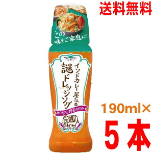 y5{ {BzP ChJ[̓hbVO@190ml×5{ r^~ kCElEBs͒ǉ220~܂Bkencon