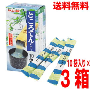 y3{BzƂĂ̂ 4g10ܓ×3@V@Ăςρ@ɓߐHiƂĂ̑fkCElEBs͒ǉ220~܂@iskcon