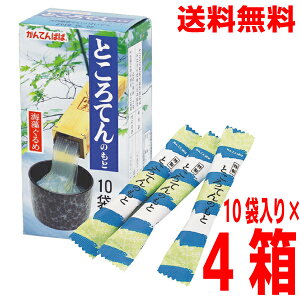 y4{BzƂĂ̂ 4g10ܓ×4@V@Ăςρ@ɓߐHiƂĂ̑fkCElEBs͒ǉ220~܂@iskcon