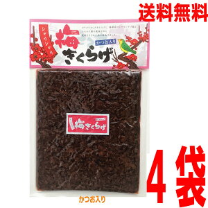 y[ 4 zVV@~炰@@180g×4܁@@یՐHi}V