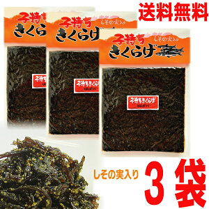 y[֑zq炰@̎@180g×3܁@یՐHi}V