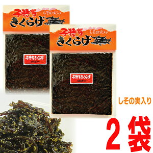 y2܃[240~OKzq炰@̎@180g×2܁@یՐHi}V