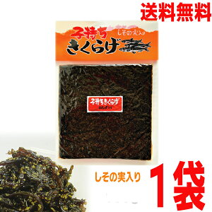 y1 [֑zq炰@̎@180g×1܁@یՐHi}V