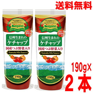 y2{ {BziKmg}g@MB܂̃P`bv@YԖؓ@190g×2{kCElEBs͒ǉ220~܂Bcon