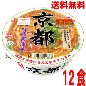 y1P[X{Bzj[^b` swݖ124g×12kCElEBs͒ǉ220~܂B2P[X܂œ\łB