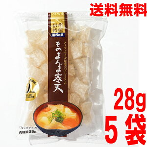 y5 {Bẑ܂܊V@28g×5܁@0kcal ؊VY ̂܂ܖX`X[vɁEEE ĂT_ɁEEg₷TCR^kCElEBs͒ǉ220~͂