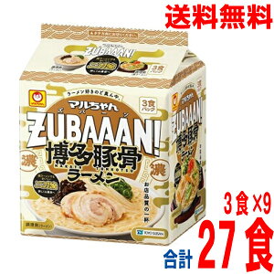 y{Bz}ZUBAAANI@؍[@3HpbN×9iܖˁjv27H@P[XkCElEBs͒ǉ220~܂B}񓌗mYYo[