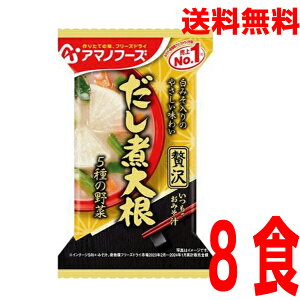 y\񏤕izy[֑z ݂̂`ґ ϑ卪8HA}mt[Yt[YhCX`݂`卪݂̂`