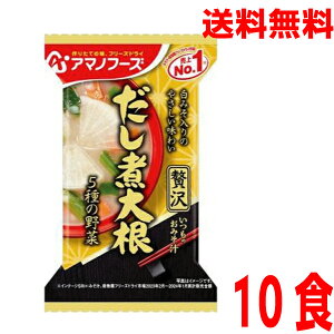 y\񏤕izy[֑z ݂̂`ґ ϑ卪10HA}mt[Yt[YhCX`݂`卪݂̂`