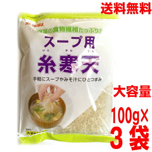 y3 {BzX[vpV@Ăς100g×3܁@v300g@kCElEBs͒ǉ220~܂B100g