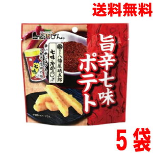 y5ܖ{Bz@EܘY@|h|egXeBbN 50g×5܁@͂₵kCElEBs͒ǉ220~܂