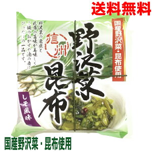 y1pbN{BzMB ؍z@yY؁Ezgp@ƂݍzƂ̍z@210g×1pbN@͂₵kCABAl͕ʓr220~܂con