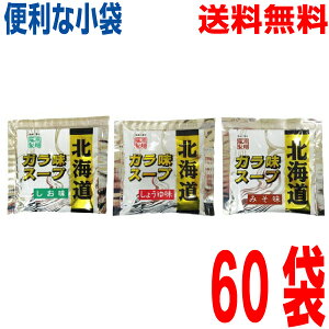 yIׂ60 {Bz܁@kCKX[v@傤䖡@݂@@܁@203@v@60܁@ˁ@[X[v̂ kCElEBs͒ǉ220~