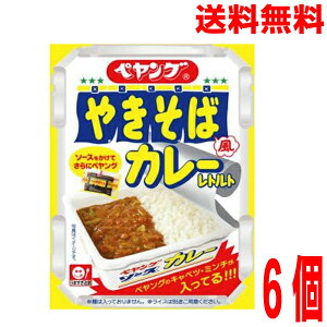 yAEgbgi 󂠂zy6 {BzyO₫ΕJ[gg@iE180g{ʓY\[X22.5gjт͂Ă܂kCElEBs͒ǉ220~܂