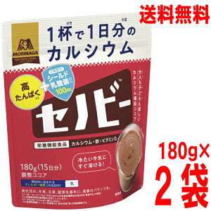 yԌzy2܃[֑zZmr[180g ×2܁@v360g@Xiف@