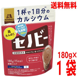 y܂1܃[֑zZmr[180g@Xiف@