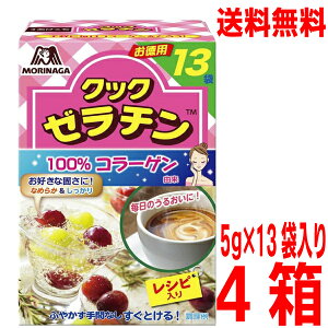 ye4{BzNbN[` 13ܓ (5g×13P)×4 @XiٖkCElEBs͒ǉ220~܂con