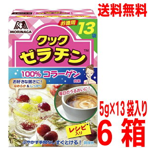 ye6{BzNbN[` 13ܓ (5g×13P)×6 Xiف@kCElEBs͒ǉ220~܂con