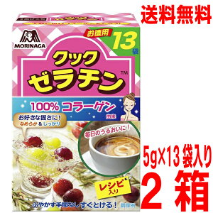 ye2{BzNbN[` 13ܓ (5g×13P)×2 XiٖkCElEBs͒ǉ220~܂con