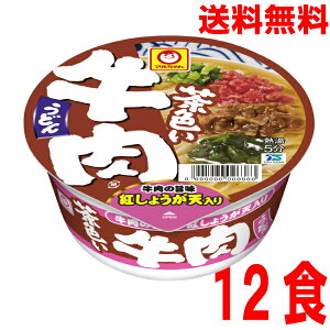 yԌzy{BzFǂ@112Hi87×12jP[XkCElEBs͒ǉ220~܂B}񓌗mY