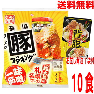 yw̔w1ܕt 1P[X{BzDy[u^LOX 128g×10Hiˁj+w jjNݖiaHij80g1܁@kCElEBs͒ǉ220~