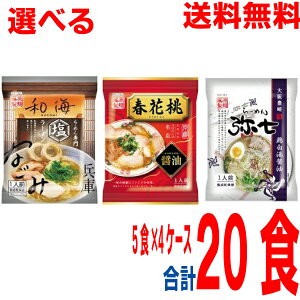 yIׂ4P[X{BzɁ@[߂aC@[@ L[߂펵@{ݖ@s@ԏt@ݖ[@5H×4@v20H@kCElEB