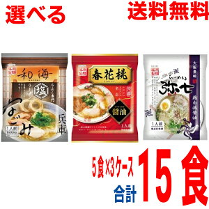 yIׂ3P[X{BzɁ@[߂aC@[@ L[߂펵@{ݖ@s@ԏt@ݖ[@5H×3@v15H@kCElEB