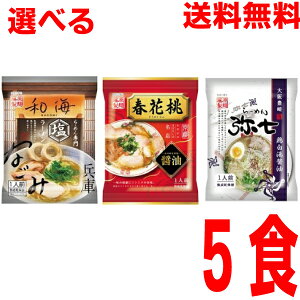 yIׂ1P[X{BzɁ@[߂aC@[@ L[߂펵@{ݖ@s@ԏt@ݖ[@1P[X5H@kCElEBs