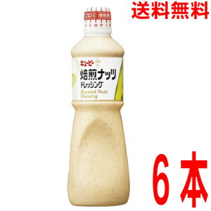 y6{ {BzL[s[ Ɩp @ibchbVO 1000ml ×6{@L[s[v[XISK1lkCElEBs͒ǉ220~܂B