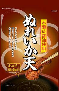 y{Bz`bN@ʂꂢV@55g×12܁@`̏ݖ_@kC l B͑220~łB_CR[Hi