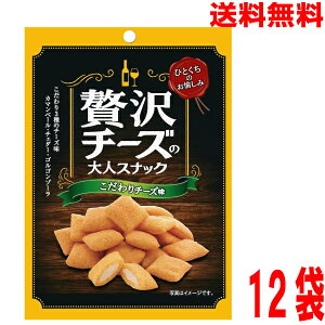 y1P[X{Bzґ`[Y̑lXibN@`[Y 30g×12܁@eijkCElEBs͒ǉ220~܂B