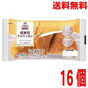 yj[Ałɒᓜցzy1P[X{BzᓜNbTRp161P[X25ItkCElEBs͒ǉ220~܂B