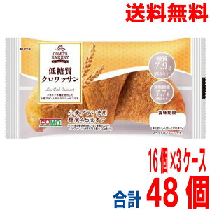 yj[Ałɒᓜցzy3P[X{BzᓜNbTRp16×3P[X@v48@25ItkCElEBs͒ǉ220~܂B