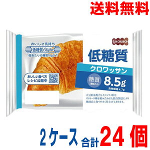 y2P[X{Bz8.5g OCtp KOUBO ᓜNbT 2P[Xi12×2@v24jplbNX OCtp@kCElEBs͒ǉ220~