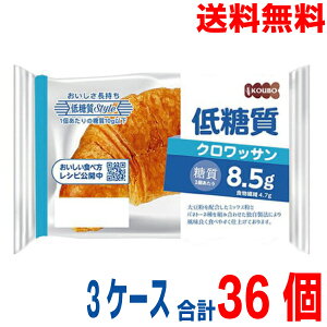 y3P[X{Bz8.5g OCtp KOUBO ᓜNbT 3P[Xi12×3@v36jplbNX OCtp@kCElEBs͒ǉ220~