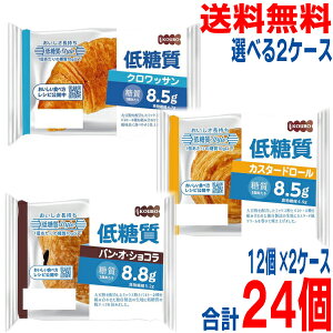 yIׂ2P[X{BzᓜOCtp KOUBO ᓜNbT @ᓜpEIEVR@ᓜJX^[h[i12×2@v24jplbNX OC