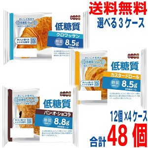 yIׂ4P[X{BzᓜOCtp KOUBO ᓜNbT @ᓜpEIEVR@ᓜJX^[h[i12×Iׂ4@v48jplbNX 