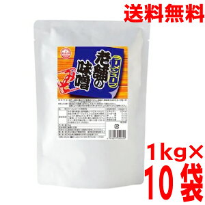 y1P[X{BzV܂̖X 1kg×10܁@v10kg Ɩp [X[v X[ [X[v̂ ݂[X[v̑f  ͂  ݈ ISK kCEl