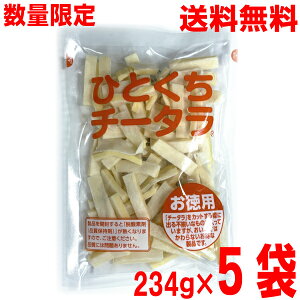 y2025.11{oח\񏤕izyʌoׁzy5ܖ{BzЂƂ`[^@p 234g×5܁@ȂƂ@CzNHi@s`[^̂pkCElEBs͒ǉ