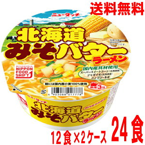 y2P[X{Bzj[^b` kC݂o^[[@107g×12×2P[X@v24H@}_CkCElEBs͒ǉ220~܂BXo^[R[[