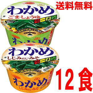 yԌzyIׂ1P[X{BzG[XRbN 킩߃[@܁E傤@݂E݂@12@M[TCYkC l B͑220~܂B