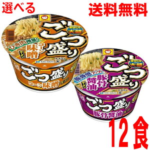 yIׂ1P[X{Bz@R[X[@؍ݖ[112HkCElEBs͒ǉ220~܂B}񓌗mY