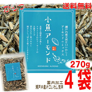 y4ܖ{BzA[h @270g×4 v1080g ˓YЌ킵gpÂT Hׂ~܂ȂA[hIWi̖t`bNt̑܂֗k