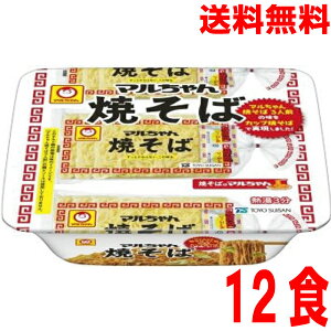 y1P[X{Bz}Ă΁@112H(107g×12jP[XkCElEBs͒ǉ220~܂B}ĂΓmYJbv