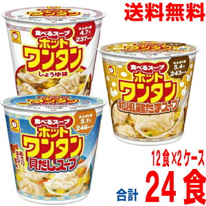 yIׂ2P[X{Bzzbg^@傤䖡@LX[v12H×2P[X@v24H}񓌗mY^X[vkCElEBs͒ǉ220~܂B